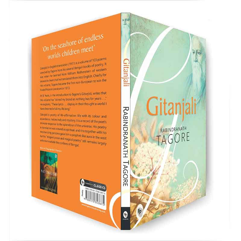 Gitanjali Paperback